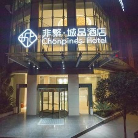 Chonpines Hotel Аньшунь Екстер'єр фото